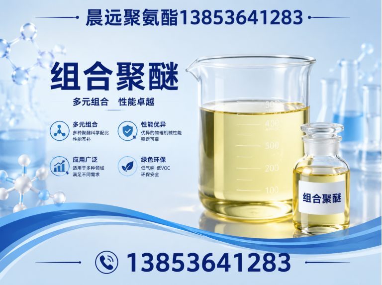 潍坊墙体保温展示图